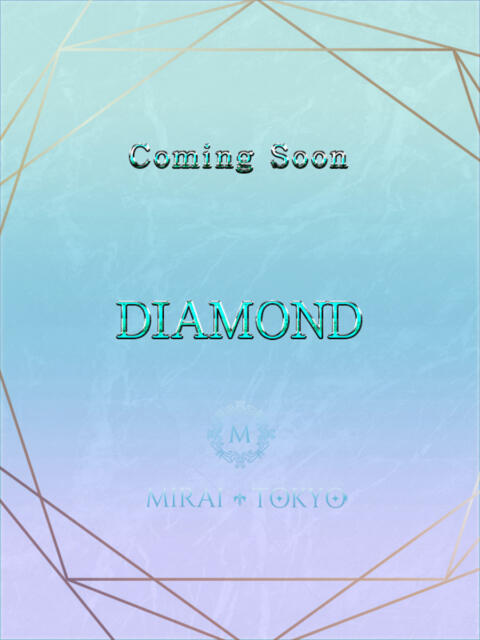 芹沢あきな MIRAI TOKYO 六本木店（高級デリヘル）