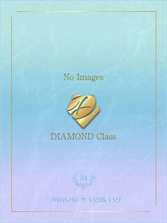 涼森ゆか MIRAI TOKYO 六本木店（六本木/デリヘル）