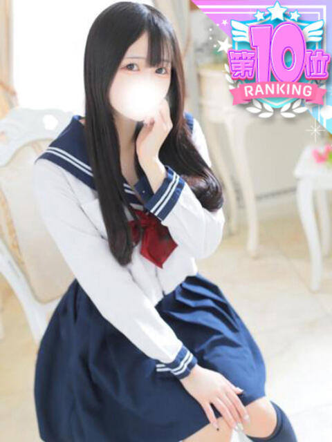 もえ コスプレアカデミー(ソープランド)