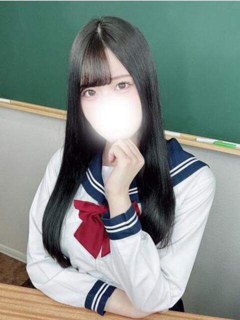 りお コスプレアカデミー（ソープランド）