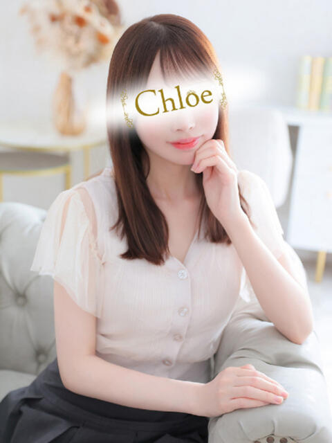 かるあ★超S級!プレミア美少女 渋谷S級素人清楚系デリヘル chloe(デリヘル)