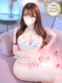 うみ★SS級！Newヒロイン★ S級素人清楚系デリヘル chloe（新橋/デリヘル）