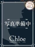 まお★S級！爆乳G乳現役JD★ Chloe五反田本店　S級素人清楚系デリヘル（五反田/デリヘル）