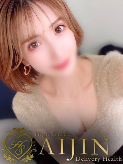 さくあや 人妻が愛人（人妻待ち合わせ型デリヘル）