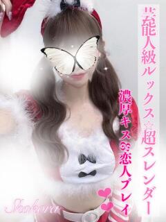 Shokora/ショコラ ギャルズネットワーク 姫路（姫路/デリヘル）