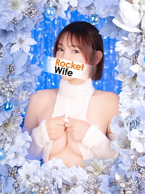 有花(ゆか) ロケットワイフ(ソープランド)