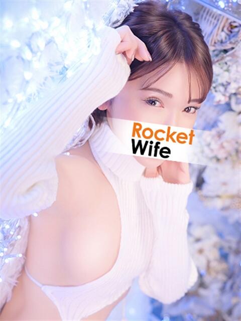有花(ゆか) ロケットワイフ(ソープランド)