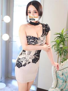 しずく(しずく) ロケットワイフ（吉原/ソープ）