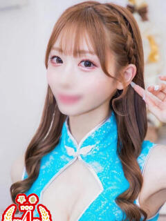 水鈴 金瓶梅（きんぺいばい）（川崎堀之内/ソープ）