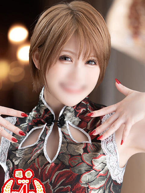 桃華 金瓶梅（きんぺいばい）（高級ソープランド）