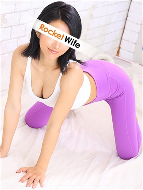 せな(せな) ロケットワイフ(ソープランド)