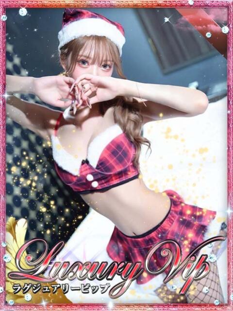 りあ Platinum Legend(プラチナムレジェンド)(デリヘル)