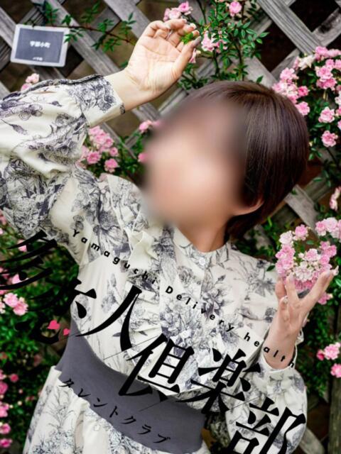 りの 多恋人倶楽部 宇部店(デリヘル)