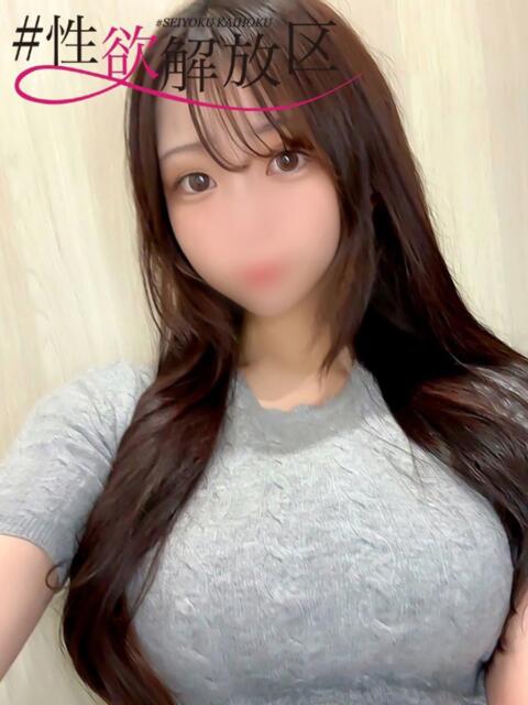 白間　みく #性欲解放区　梅田人妻性感デトックス（ホテヘル）