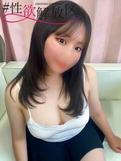 夏嶋　ひより #性欲解放区　梅田人妻性感デトックス（梅田/ホテヘル）