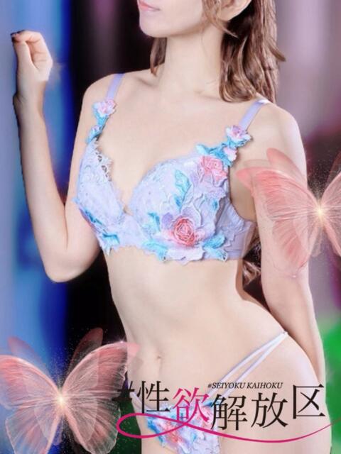 橘 みゆう #性欲解放区 梅田人妻性感デトックス(ホテヘル)