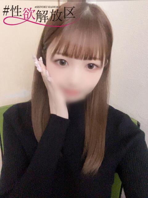 柊　みり #性欲解放区　梅田人妻性感デトックス（ホテヘル）