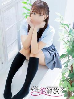 望月　ゆめ #性欲解放区　梅田人妻性感デトックス（梅田/ホテヘル）