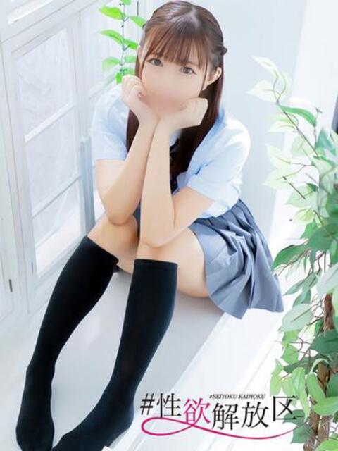 望月 ゆめ #性欲解放区 梅田人妻性感デトックス(ホテヘル)