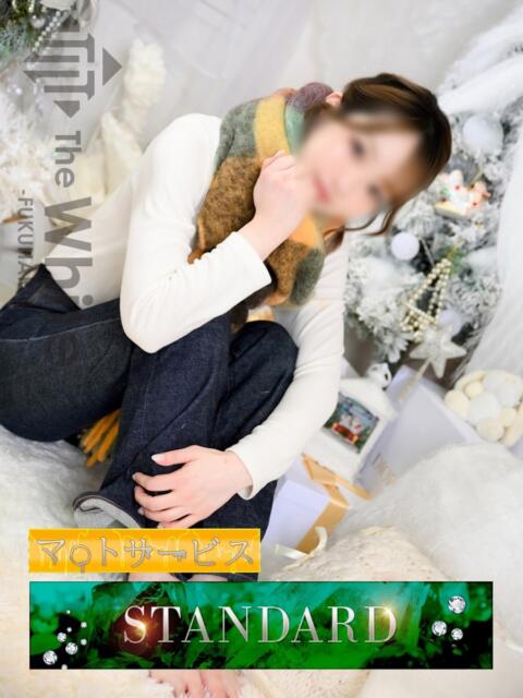 かな The White（ソープランド）