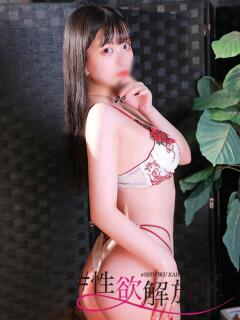 永久輝　舞 #性欲解放区　梅田人妻性感デトックス（梅田/ホテヘル）