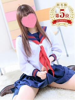 るな ちらりずむ 札幌校（すすきの/ヘルス）