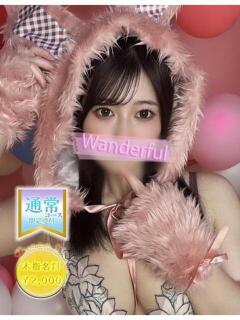 まなみ ワンダフル（福富町/ソープ）