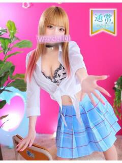 もか ワンダフル（福富町/ソープ）