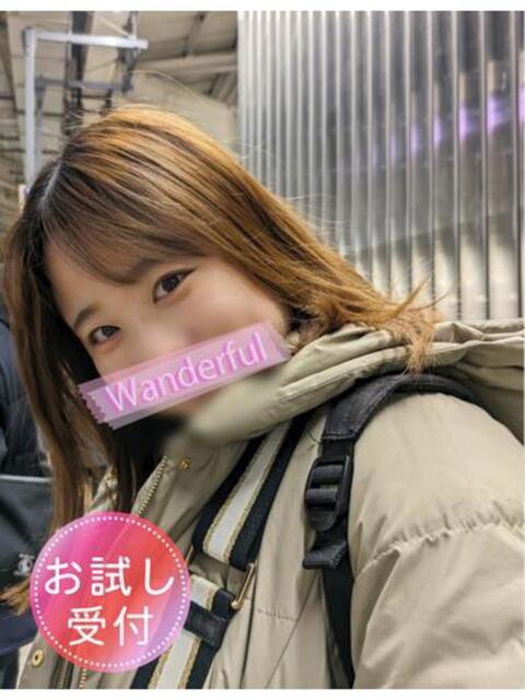 あおい ワンダフル（ソープランド）