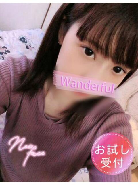 みなみ ワンダフル（ソープランド）