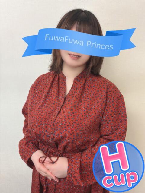 みゆ 君とふわふわプリンセスin西川口（ぽっちゃりデリヘル）