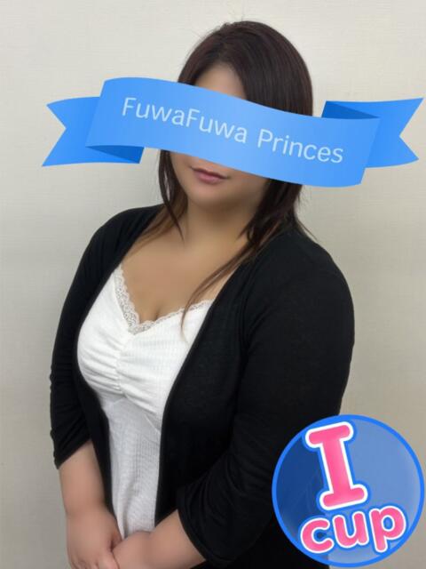れいら 君とふわふわプリンセスin西川口（ぽっちゃりデリヘル）
