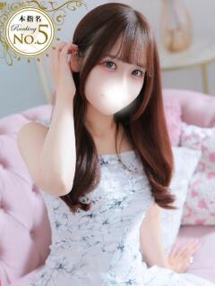 ろあ★生粋ドMの敏感美女OL★ Bell～S級美女お姉様・人妻デリヘル～（五反田/デリヘル）