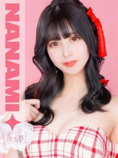 ななみ E+アイドルスクール（錦糸町/デリヘル）