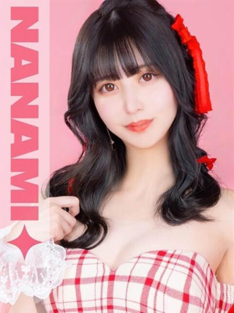 ななみ E+アイドルスクール(デリヘル)