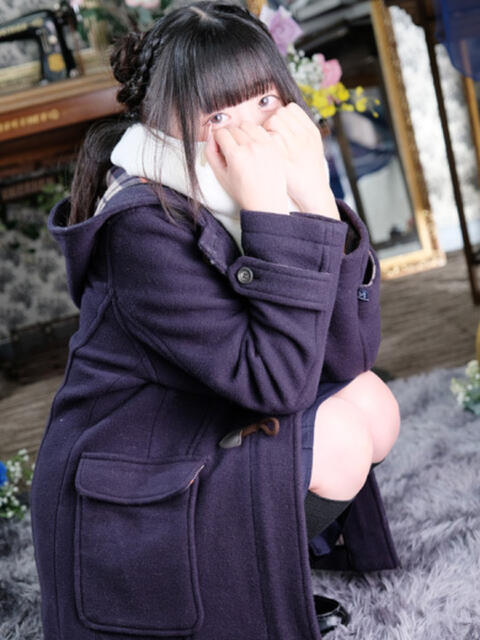 ゆな Lesson.1福岡校（学園イメクラ）