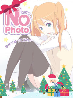 まお Lesson.1福岡校（中洲/ヘルス）