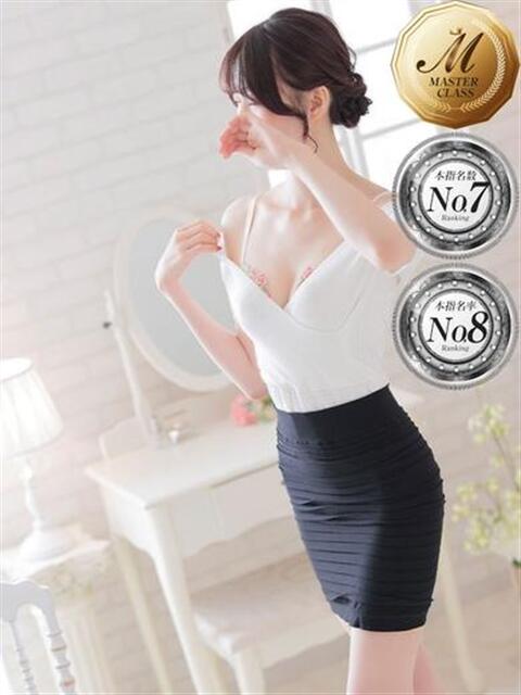 安堂 まい Men's relaxation VEGA（派遣型アロマエステ）