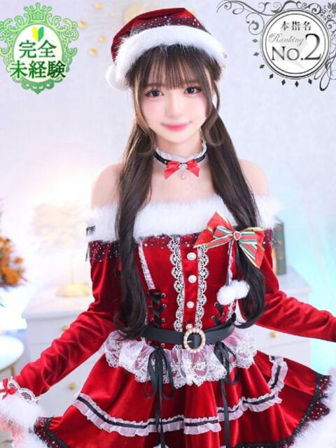 かぐら★完未処女!ロリカワ清楚 Chloe錦糸町店 S級素人清楚系デリヘル(デリヘル)