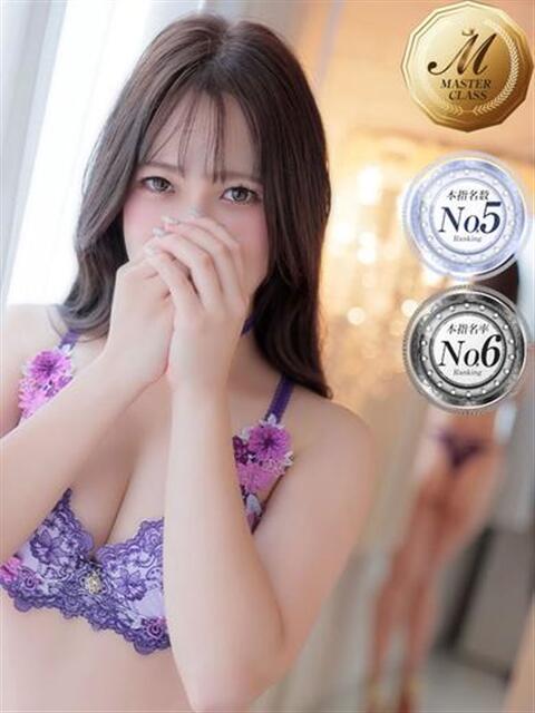 藍川 ひまり Men's relaxation VEGA（派遣型アロマエステ）