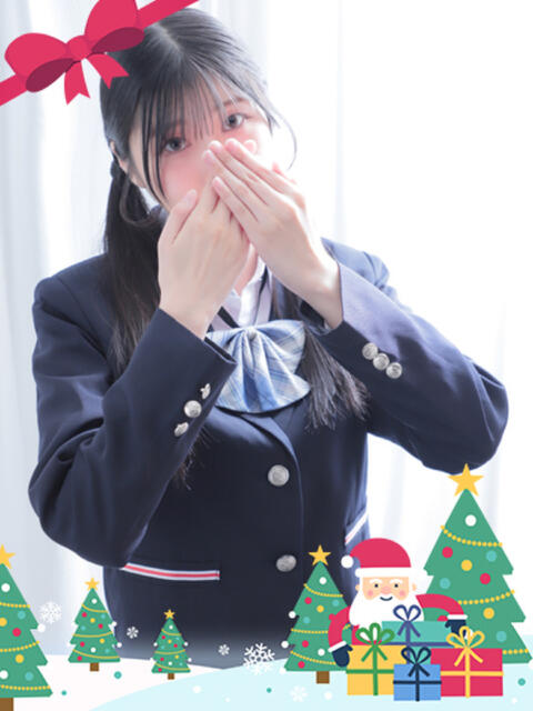 あい Lesson.1福岡校（学園イメクラ）