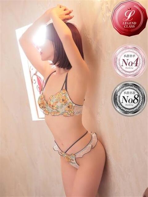 佐伯 まほ Men's relaxation VEGA（派遣型アロマエステ）