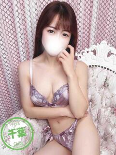 ゆず【松本か〇ん激似美女！】 かわいい素人女子TOP100(地方出身者編)（池袋/デリヘル）