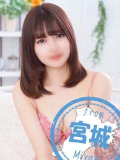 じゅり【TWI〇Eモモ似美女】 かわいい素人女子TOP100(地方出身者編)（池袋/デリヘル）