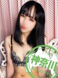 しゅな【可愛すぎて規格外】 かわいい素人女子TOP100(地方出身者編)（池袋/デリヘル）