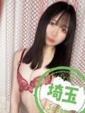 こはく【美しき長身スレンダー】 かわいい素人女子TOP100(地方出身者編)（池袋/デリヘル）