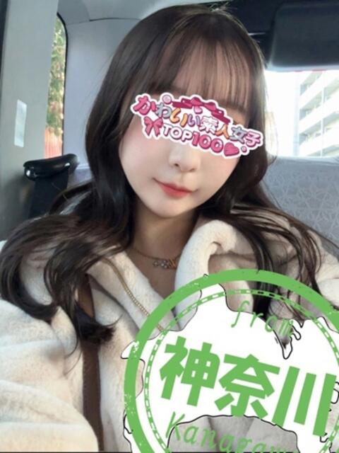 ゆきみ【他店ランカー電撃移籍】 かわいい素人女子TOP100(地方出身者編)（デリヘル）