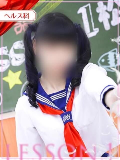 ほなみ レッスンワン松山校（ファッションヘルス）