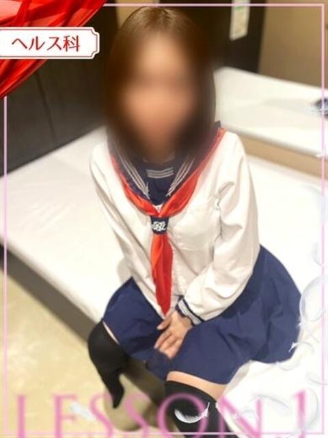 あいな レッスンワン松山校(ファッションヘルス)