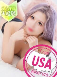 かな【男性経験極少ロリギャル】 かわいい素人女子TOP100(地方出身者編)（池袋/デリヘル）